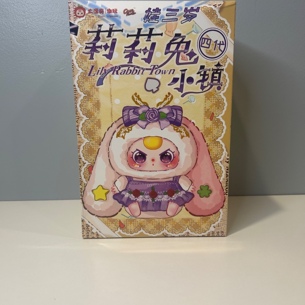 Baby Three – Lily Rabbit Town V4 (Cureplanet Collectible Figure) Blind Box